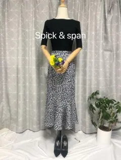 Spick & spanシャドーリーフプリントマーメイドスカート　ロング　総柄