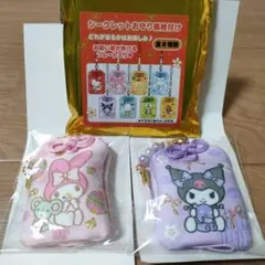 サンリオ　シークレットお守り風根付　マイメロ・クロミ キーホルダー 2個セット