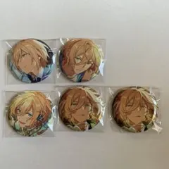 あんスタ‼︎ 缶バッジ　天祥院英智　セット