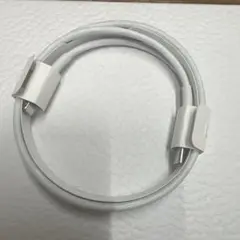 Apple純正　USB-C - Lightningケーブル