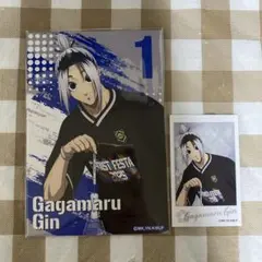 2025年最新】我牙丸吟の人気アイテム - メルカリ