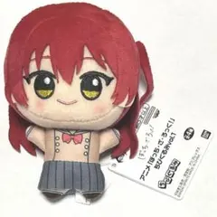 【即購入可】ぼっち・ざ・ろっく！ ぼざろ ちびぐるみ 喜多郁代