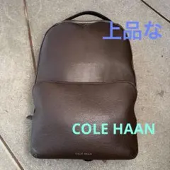 COLE HAAN マシューズバックパック ブラウン