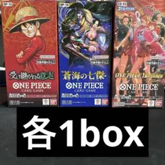 受け継がれる意思　蒼海の七傑　ヒロインズエディション