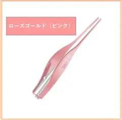 光る耳かき ピンセット　新品　ピンク　LEDライト付き 耳そうじのサムネイル