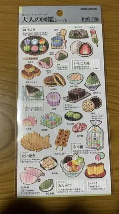 Item thumbnail for item 30e10c5f-4af4-432d-9f30-d48de0443c7d