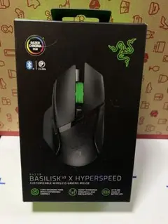 Razer Basilisk V3 X Hyperspeed マウス