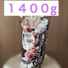 ハミング フレア FLAIR アーバンフローラル つめかえ用 1400g 柔軟剤