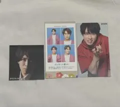 SnowMan 宮舘涼太 証明写真 厚紙セット