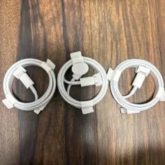 Lightningケーブル 3本セット ホワイト