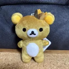 San-Xオールスターズ きらきら王冠 マスコットキーチェーン リラックマのサムネイル