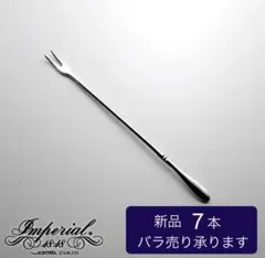 2025年最新】azuma インペリアル18-18の人気アイテム - メルカリ