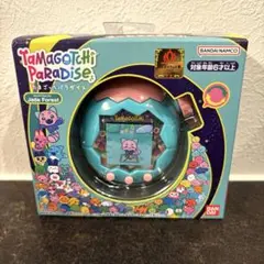 Tamagotchi Paradise たまごっちパラダイス ジェイドフォレスト