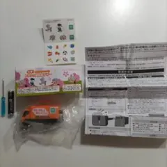 Item thumbnail for item 97ce6581-c72e-455a-aa5d-55c5c01b8b95