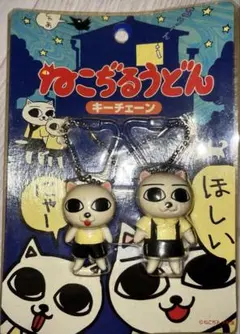 2026年最新】ストラップ ねこぢるの人気アイテム - メルカリ