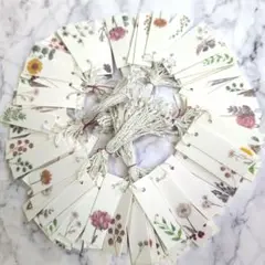 値札・タグ・ピアンタZ・120枚