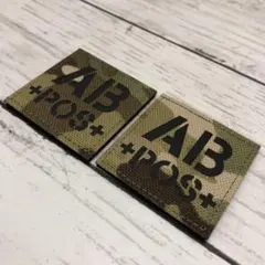 【Z163】ミリタリー パッチ ワッペン 血液型 AB 迷彩 マルチカム