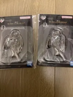 モンスターハンター　ワイルズ　一番くじ　D賞　定番キーホルダー　1種　2個セット