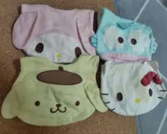 スタイ よだれかけ サンリオ 4枚 まとめ売り