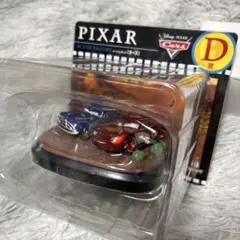 PIXAR シーンフィギュア　カーズ　未開封 2026年最新】シーンフィギュアカーズの人気アイテム - メルカリ