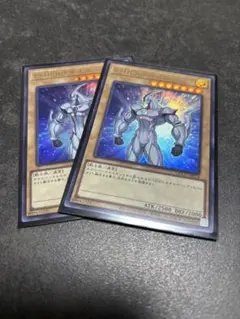 遊戯王 E HERO ネオス ウルトラのサムネイル
