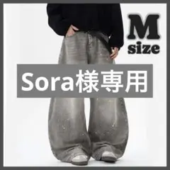 値下✨ワイドデニム バギーデニム Mサイズ acne menes g.e.e.k