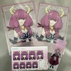 葬送のフリーレン　アウラ　クリアポスター　ブックマークコレクション等　セット