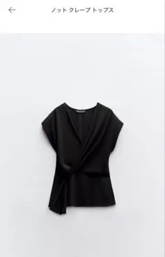 ZARA 半袖　ノースリーブ　トップス ブラック　Mのサムネイル