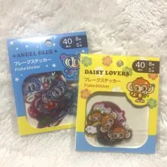 エンジェルブルー フレークステッカー