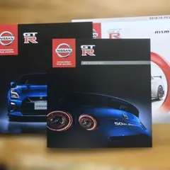 リーフレットカタログ】日産スカイラインGT-R(BCNR33)□SKYLINE - メルカリ
