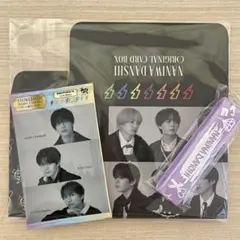 なにわ男子 アシンメトリー Black nightmare 特典 セット トレカ