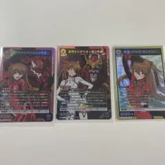 ユニオンアリーナ エヴァンゲリオン