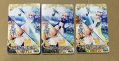 FGO アビゲイル(水着) (聖杯レベル120) フェイタル fgoac - メルカリ