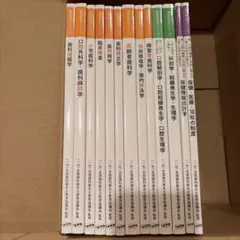 裁断済】できた！中学国語・中1数学・理科・社会・英語セット - メルカリ