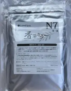香草カラー　N7 3個パック 商品詳細ページ