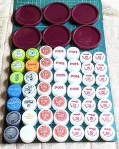 ペットボトルなどのキャップ49個とアイスクリームふた6枚 工作 DIY 資材