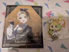 プロセカ 鏡音リン 感謝祭セット