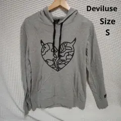 【オシャレ☆人気☆Deviluse】グレー　割れハート　パーカー　サイズSのサムネイル