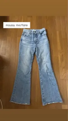 MOUSSY MVS フレアデニム 23インチ - メルカリ