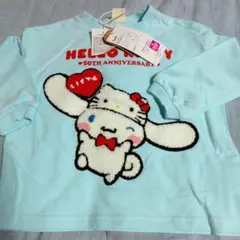 サンリオ　キティちゃんとシナモンロールコラボトレーナー　80センチ