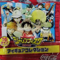 2026年最新】ジャンプフェスタ2005の人気アイテム - メルカリ