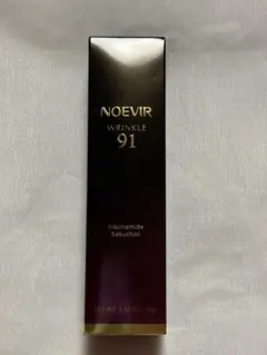 【新品・最終値下げ】ノエビア リンクル 91 美容液 45g