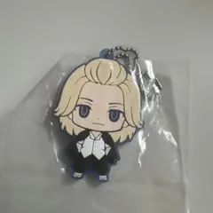 東京卍リベンジャーズ　佐野万次郎（マイキー）ラバーマスコット