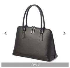 HAMANO】 バッグ 濱野皮革工藝 ポトフ ネイビー A4 トートバッグ