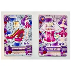 2026年最新】レッドステージ アイカツの人気アイテム - メルカリ