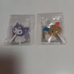 サンリオカラフルキャンディ　クロミ　ウサハナ　2点セット