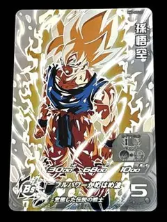 2025年最新】スーパードラゴンボールヒーローズ 孫悟空 mm6-sec2