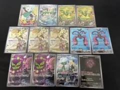 シ*ン様 AR まとめ売り　ポケモンカード　メロエッタ　アブリボン等
