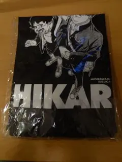 第7回単独公演ひかり 空気階段 Tシャツ ブラック Lサイズ