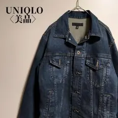 UNIQLO ユニクロ　ダークブルー デニムジャケット